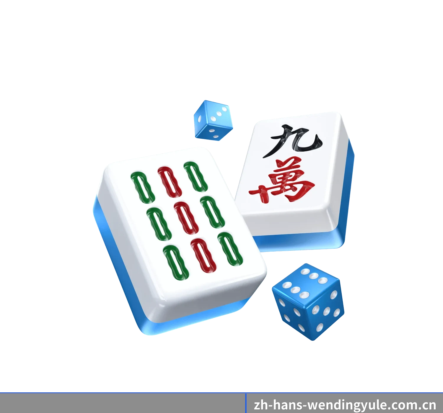 我们在做什么
